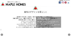 Maplehomes.co.jp thumbnail