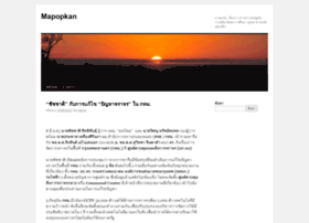 Mapopkan.com thumbnail