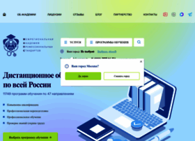 Maps-edu.ru thumbnail