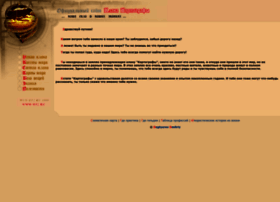 Maps.df2.ru thumbnail