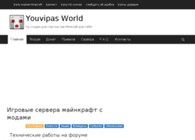 Maps.up-world.ru thumbnail