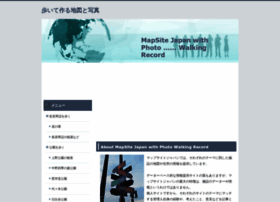 Mapsite.jp thumbnail
