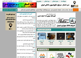Mapstar.net thumbnail Mapstar.net thumbnail