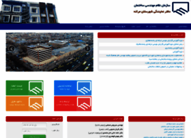 Maraghehnezam.com thumbnail