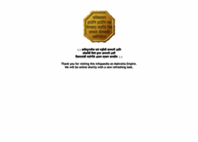 Marathaempire.in thumbnail