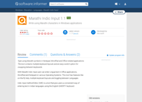 Marathi-indic-input.software.informer.com thumbnail