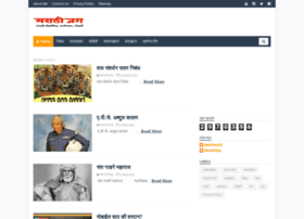 Marathijag.com thumbnail