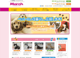 March-group.jp thumbnail