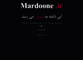 Mardoone.ir thumbnail