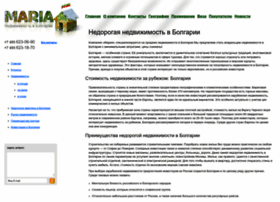 Maria-bg.ru thumbnail Maria-bg.ru thumbnail