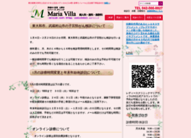 Maria-villa.jp thumbnail