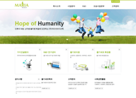Mariabiotech.co.kr thumbnail Mariabiotech.co.kr thumbnail