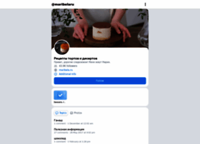 Maribela.ru thumbnail