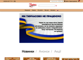 Marich-ka.com.ua thumbnail