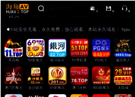 Marilenarooms.com thumbnail