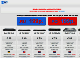 Marini.ru thumbnail Marini.ru thumbnail