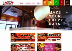 Marino-net.co.jp thumbnail Marino-net.co.jp thumbnail