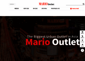 Mariooutlet.co.kr thumbnail