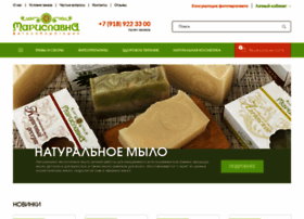 Marislavna.ru thumbnail Marislavna.ru thumbnail