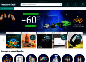 Marjanemall.ma thumbnail