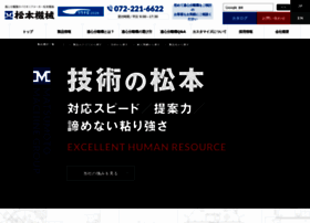 Mark3.co.jp thumbnail