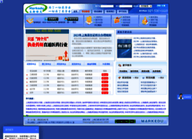 Markedu.com.cn thumbnail