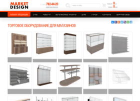 Market-design.ru thumbnail