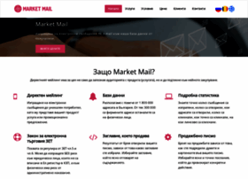 Market-mail.info thumbnail