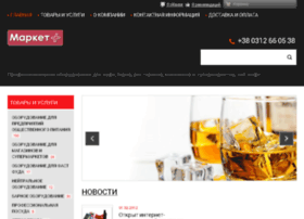 Market-plus.in.ua thumbnail