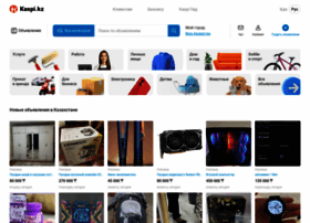 Market.kz thumbnail