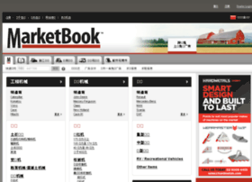 Marketbook.com.cn thumbnail