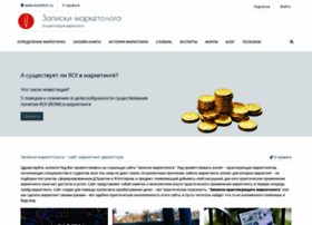 Marketch.ru thumbnail