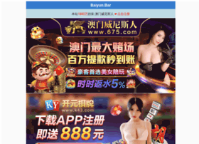 Marketestan.com thumbnail
