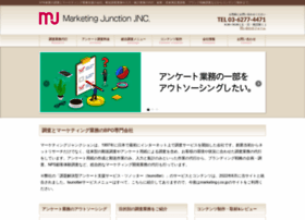 Marketing-j.co.jp thumbnail