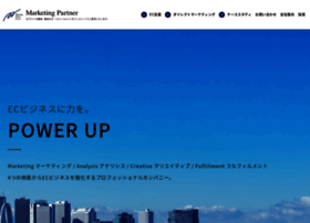 Marketing-partner.jp thumbnail