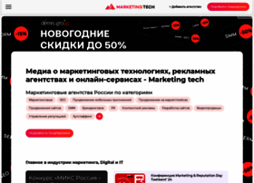 Marketing-tech.ru thumbnail