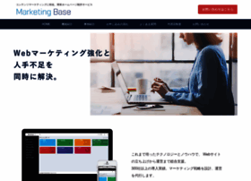 Marketingbase.net thumbnail