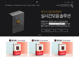 Marketingbay.net thumbnail