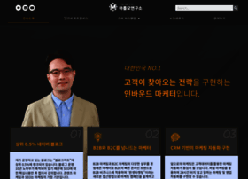 Marketingmm.co.kr thumbnail