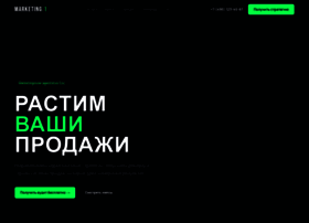 Marketingovoe-agentstvo-1.ru thumbnail
