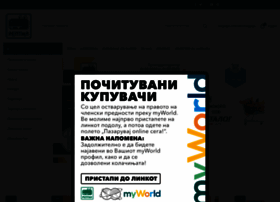 Marketonline.mk thumbnail