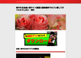 Marketserv.biz thumbnail Marketserv.biz thumbnail