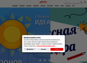 Marko.by thumbnail Marko.by thumbnail
