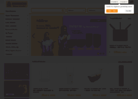 Markombilgisayar.com thumbnail