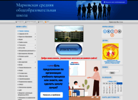 Markovo-school.ucoz.ru thumbnail
