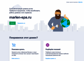 Marlen-spa.ru thumbnail