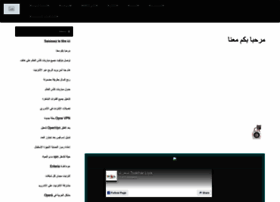 Maroc-truckwap.tw.ma thumbnail Maroc-truckwap.tw.ma thumbnail
