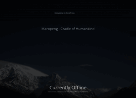 Maropeng.co.za thumbnail