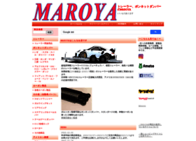 Maroya.jp thumbnail