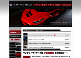 Marquis.co.jp thumbnail